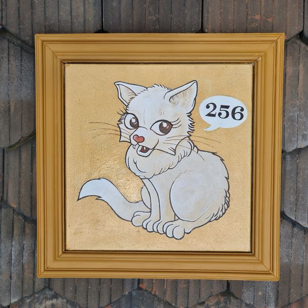 J'ai nommé mon chat 256